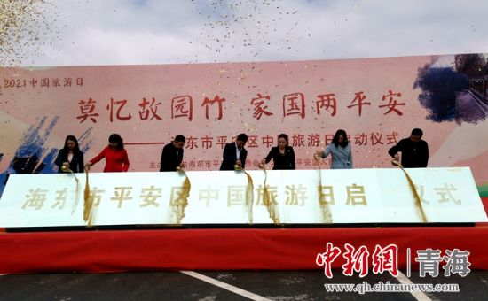 ͼΪ»î¶¯ÏÖ³¡¡£ ÀîöÁ Éã ͼΪ»î¶¯ÏÖ³¡¡£ ÀîöÁ Éã