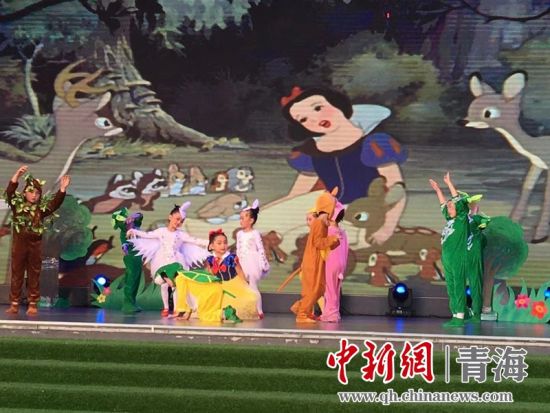 ͼΪͯ»°¾çÕ¹ÑݻÏÖ³¡¡£Î÷ÄþÊб£ÓýÔº¹©Í¼ ͼΪͯ»°¾çÕ¹ÑݻÏÖ³¡¡£Î÷ÄþÊб£ÓýÔº¹©Í¼