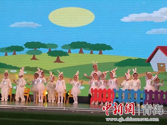 ͼΪͯ»°¾çÕ¹ÑݻÏÖ³¡¡£Î÷ÄþÊб£ÓýÔº¹©Í¼ ͼΪͯ»°¾çÕ¹ÑݻÏÖ³¡¡£Î÷ÄþÊб£ÓýÔº¹©Í¼