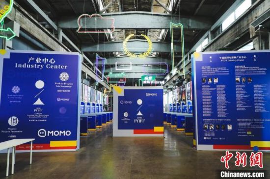 �����ƽң���ʵ�Ӱչ��ҵ��鱨��ͨ�����տ�����ƽң���ʵ�Ӱչ��ί���ṩ