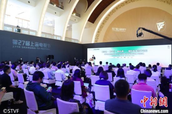 ��27���Ϻ����ӽڹ��ʵ��Ӻ�����̳�����Ϻ����ӽ� ��ͼ