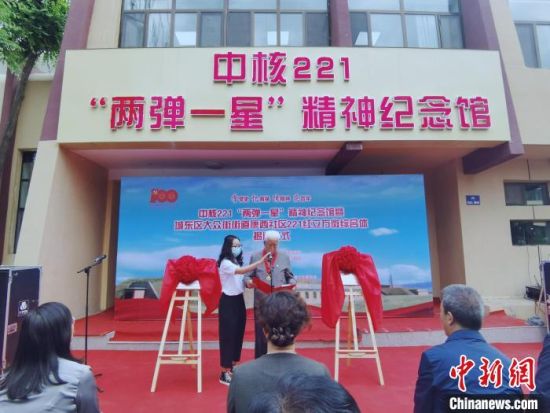 ͼΪ�к�221������һ�ǡ����������������гǶ������ڽֵֽ���������221������΢�ۺ�������ֳ���������������