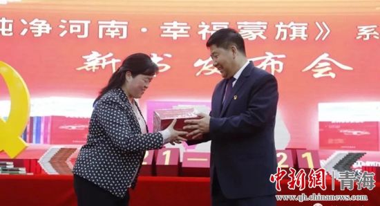 ͼΪ�������ֳ�����ϵ�д��顣������ί��������ͼ