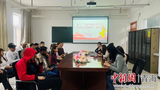 ͼΪ��̸���ֳ����ຣ���ͼ