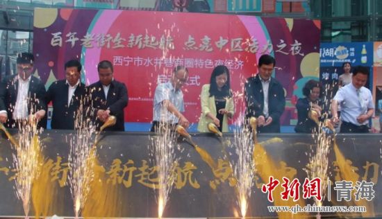 ͼΪ��ֳ���ˮ������Ȧ��ί�칫�ҹ�ͼ