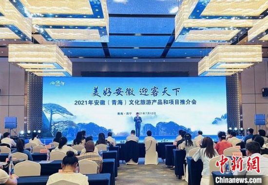 ͼΪ�ƽ���ֳ������ຣʡ�Ļ�����������ͼ