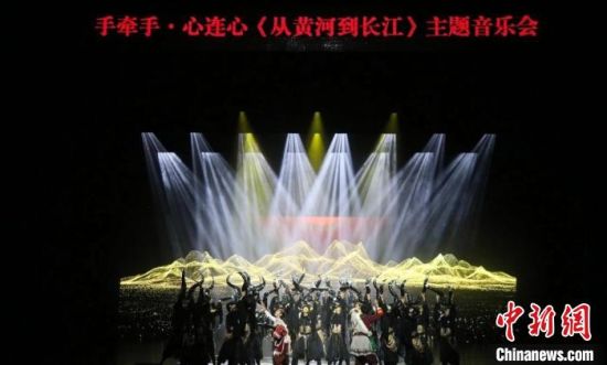 ͼΪÑݳöÏÖ³¡¡£¡¡¹ûÂåÖÝÎÄÌåÂÃÓιãµç¾Ö ¹©Í¼ ͼΪÑݳöÏÖ³¡¡£¡¡¹ûÂåÖÝÎÄÌåÂÃÓιãµç¾Ö ¹©Í¼