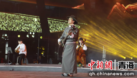 图为开幕式现场。黄南州宣传部供图 图为开幕式现场。黄南州宣传部供图