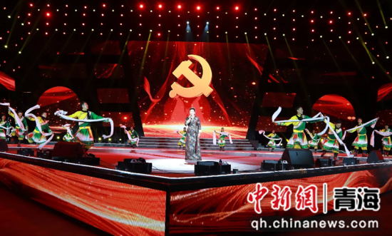 图为开幕式现场。黄南州宣传部供图 图为开幕式现场。黄南州宣传部供图