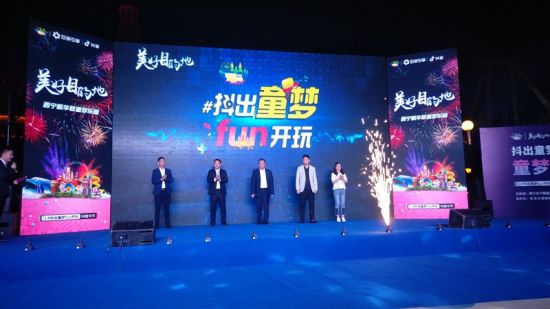 图为活动现场。张海雯摄 图为活动现场。张海雯摄