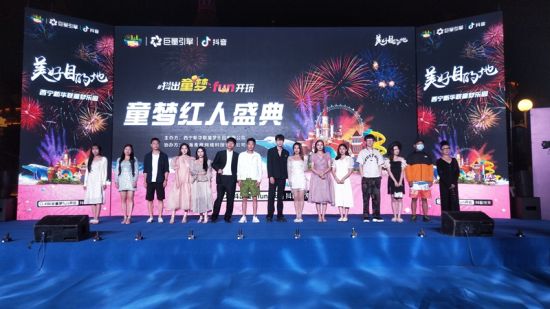 图为活动现场。张海雯摄 图为活动现场。张海雯摄