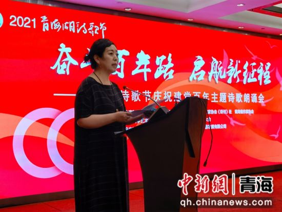 ͼΪ�ຣʡ��������ϯ��ʡ��Э��ϯ÷׿�´ǡ����� ��