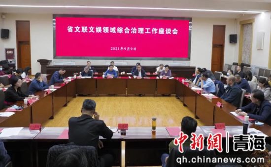 ͼΪ��̸���ֳ���������