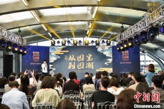 ���й������ܿ��������2021����˼���ʽ������̳����Ʒ�ƶ���IP������̳�ڱ����ٰ졣��� ��