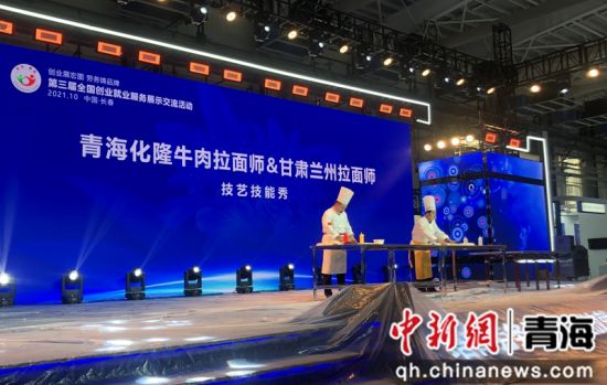 ͼΪ��ֳ������� ��ͼ