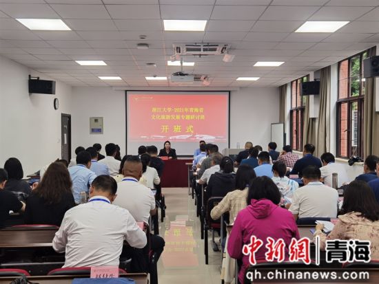 ͼΪ������ʽ�ֳ��� ������ί������ ��ͼ