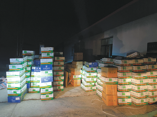 ���װ�䣬׼��������ص�ţ���⡣