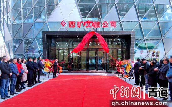 ͼΪ�������ù�˾���ι����������Ľ��ơ����� ��