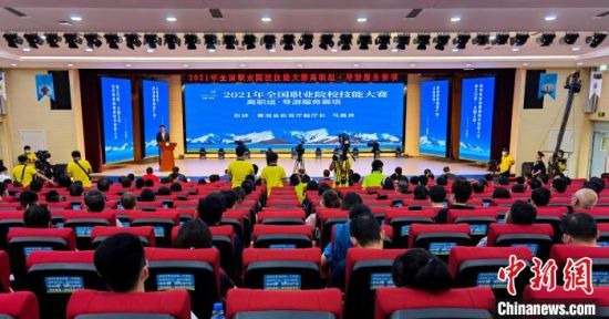 ͼΪȫ¹úÖ°Òµ¼¼ÄÜ´óÈü¸ßÖ°×éµ¼ÓÎרҵÇຣÈü³¡¡£(×ÊÁÏͼ) ÀîöÁ Éã ͼΪȫ¹úÖ°Òµ¼¼ÄÜ´óÈü¸ßÖ°×éµ¼ÓÎרҵÇຣÈü³¡¡£(×ÊÁÏͼ) ÀîöÁ Éã