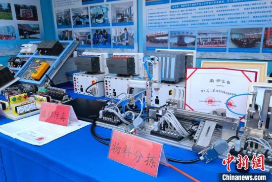 ͼΪ¸ßְѧԺѧÉú²ÎÈü×÷Ʒչʾ¡£(×ÊÁÏͼ) ÀîöÁ Éã ͼΪ¸ßְѧԺѧÉú²ÎÈü×÷Ʒչʾ¡£(×ÊÁÏͼ) ÀîöÁ Éã