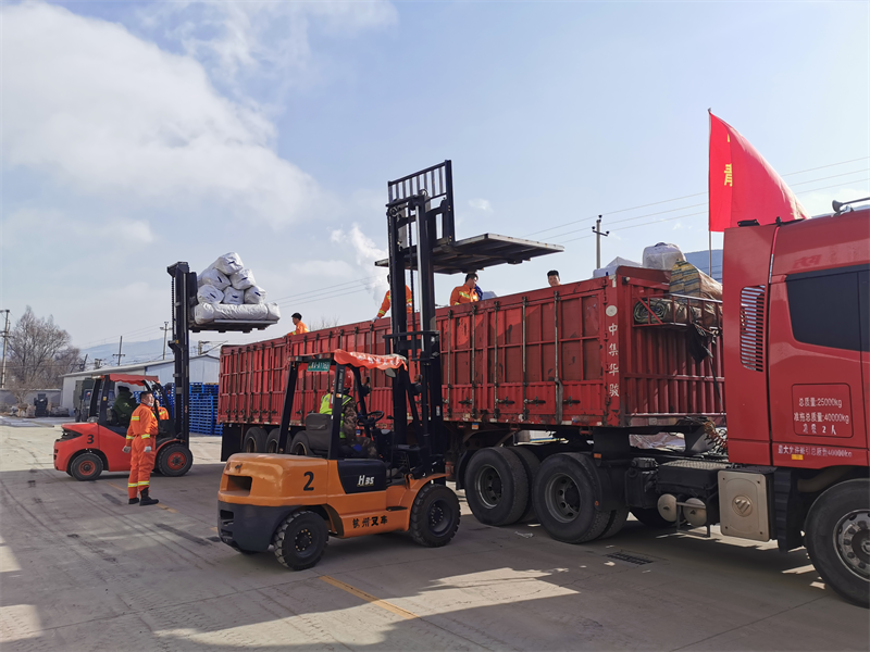 Îï×Ê×°³µ¡£ÇຣʡӦ¼±¹ÜÀíÌü¹©Í¼