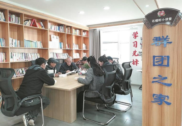 ����ʯ���ѽ��á� ����÷ ��