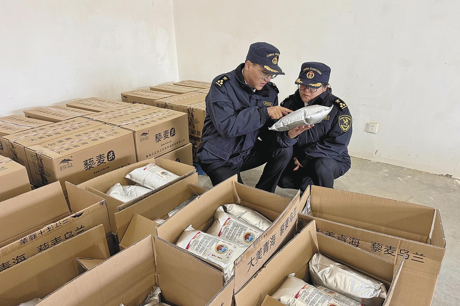 QQͼƬ20250227062118