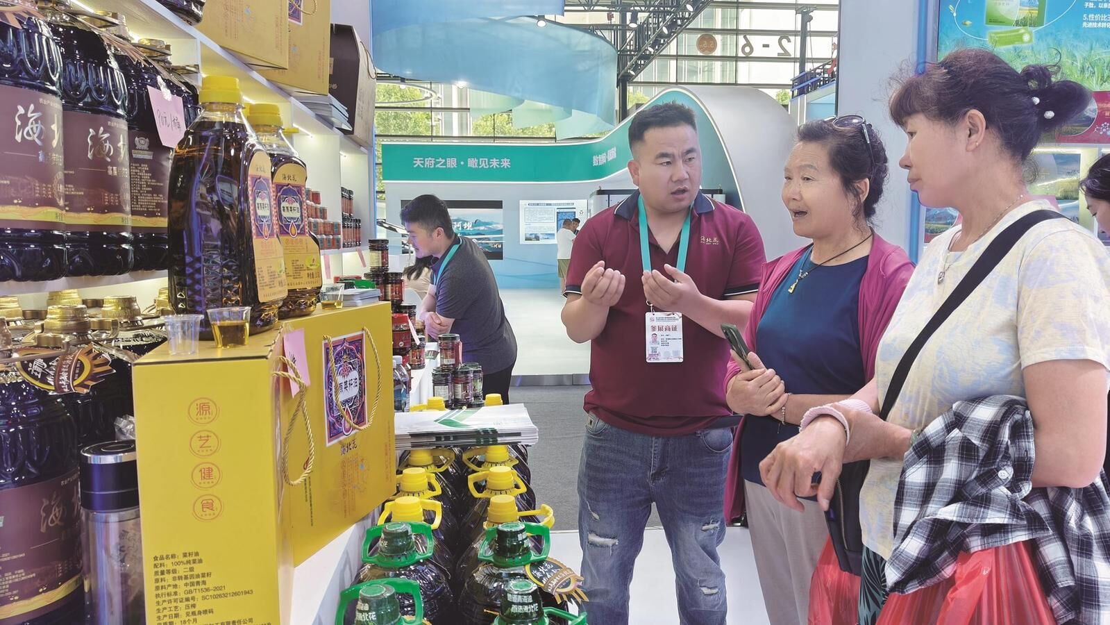 QQͼƬ20250523061703