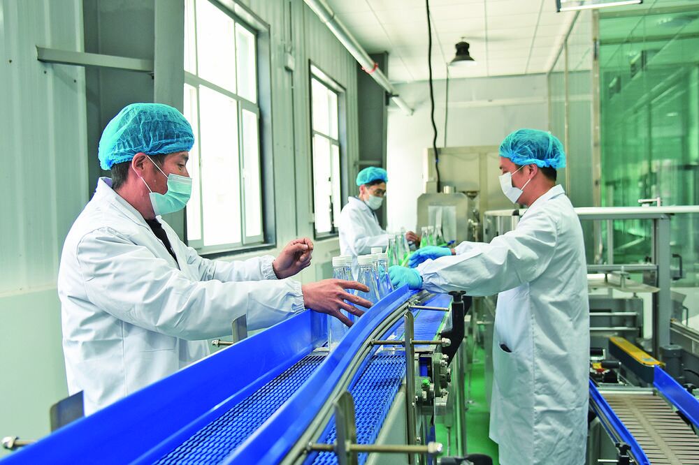 QQͼƬ20240515060226