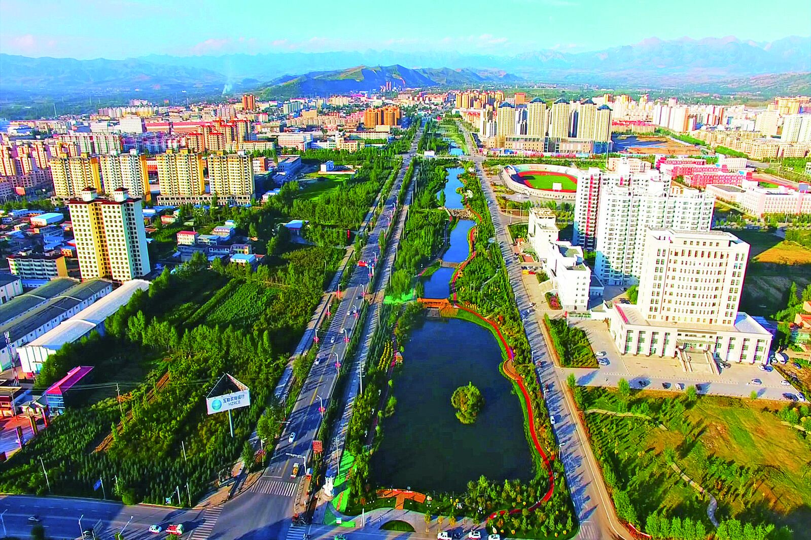 QQͼƬ20240709060308