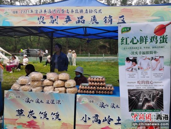 ͼΪÆô¶¯ÒÇʽÏÖ³¡£¬ÆóҵչʾС¸ßÁ꼦µ°¡£ äÒÔ´ÏØÎ¯Ðû´«²¿¹©Í¼ ͼΪÆô¶¯ÒÇʽÏÖ³¡£¬ÆóҵչʾС¸ßÁ꼦µ°¡£ äÒÔ´ÏØÎ¯Ðû´«²¿¹©Í¼