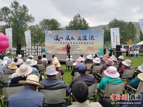 ͼΪäÒÔ´ÏØ2025Äê¡°ÀËɽ ÀËË® ÀËäÒÔ´¡±À˺Ó̲ôßÏļ¾ÂÃÓÎÆô¶¯ÒÇʽÏÖ³¡¡£ äÒÔ´ÏØÎ¯Ðû´«²¿¹©Í¼ ͼΪäÒÔ´ÏØ2025Äê¡°ÀËɽ ÀËË® ÀËäÒÔ´¡±À˺Ó̲ôßÏļ¾ÂÃÓÎÆô¶¯ÒÇʽÏÖ³¡¡£ äÒÔ´ÏØÎ¯Ðû´«²¿¹©Í¼