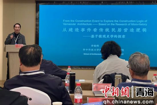 ͼΪ»áÒéÏÖ³¡¡£³Æ¶àÏØÕþ¸®°ì¹©Í¼ ͼΪ»áÒéÏÖ³¡¡£³Æ¶àÏØÕþ¸®°ì¹©Í¼