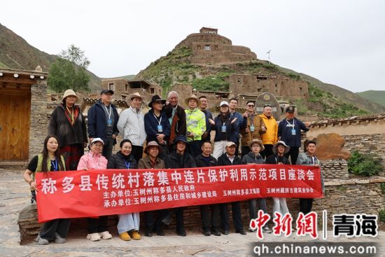 ͼΪÓë»áÈËÔ±¿ªÕ¹ÊµµØµ÷ÑС£³Æ¶àÏØÕþ¸®°ì¹©Í¼ ͼΪÓë»áÈËÔ±¿ªÕ¹ÊµµØµ÷ÑС£³Æ¶àÏØÕþ¸®°ì¹©Í¼