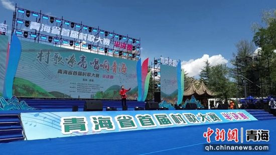 图为比赛现场。大赛组委会 供图 图为比赛现场。大赛组委会 供图