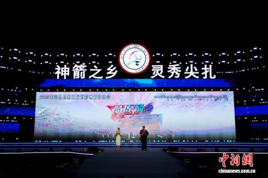 图为音乐会现场。薛蒂 摄 图为音乐会现场。薛蒂 摄