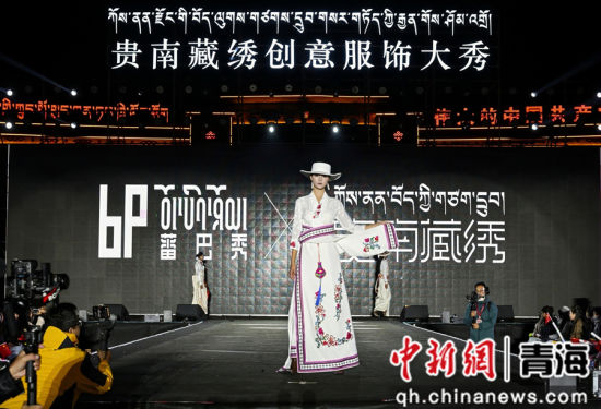 ͼΪ»î¶¯ÏÖ³¡¡£¹óÄÏÏØÎ¯Ðû´«²¿¹©Í¼ ͼΪ»î¶¯ÏÖ³¡¡£¹óÄÏÏØÎ¯Ðû´«²¿¹©Í¼