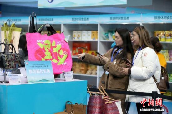 ͼΪ��չ�̽����ιۡ�������ƻ ��