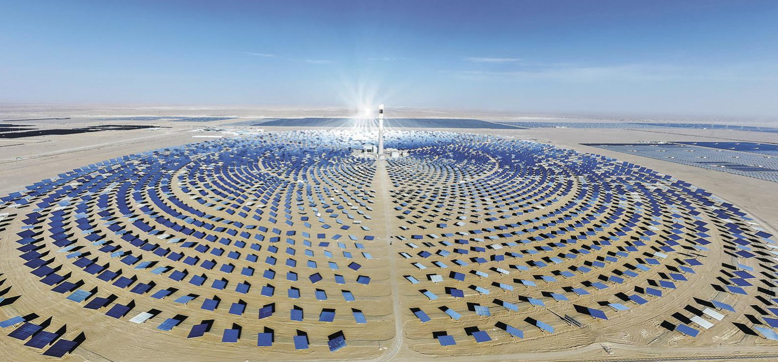 ScreenShot_2026-01-02_074243_889