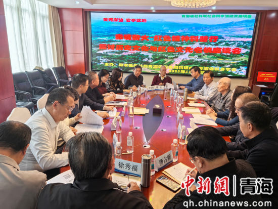 ͼΪ×ù̸»áÏÖ³¡¡£ÀîöÁ Éã ͼΪ×ù̸»áÏÖ³¡¡£ÀîöÁ Éã