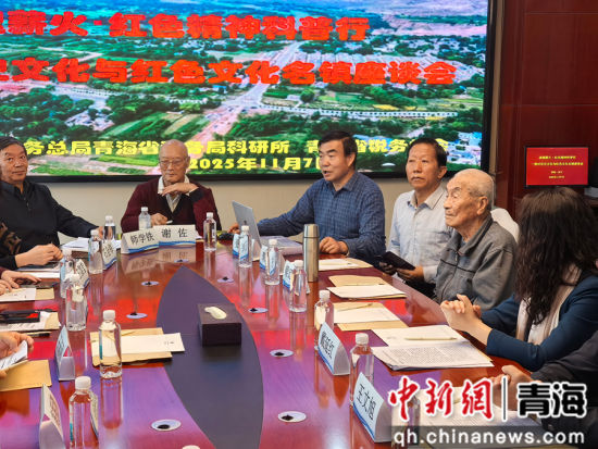 ͼΪ×ù̸»áÏÖ³¡¡£ÀîöÁ Éã ͼΪ×ù̸»áÏÖ³¡¡£ÀîöÁ Éã