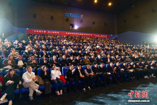 ͼΪ��Ӱ�������롷ר����Ӱ��ֳ������� ��