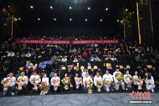 ��Ӱ�������롷������ӳ���ֳ��� ���췽��ͼ