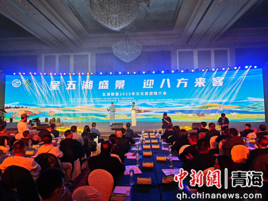 ͼΪ»î¶¯ÏÖ³¡¡£Ëïî£ Éã ͼΪ»î¶¯ÏÖ³¡¡£Ëïî£ Éã