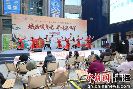 ͼΪ³ÇÎ÷»î¶¯ÏÖ³¡¡£ ÂíÃúÑÔÉã ͼΪ³ÇÎ÷»î¶¯ÏÖ³¡¡£ ÂíÃúÑÔÉã