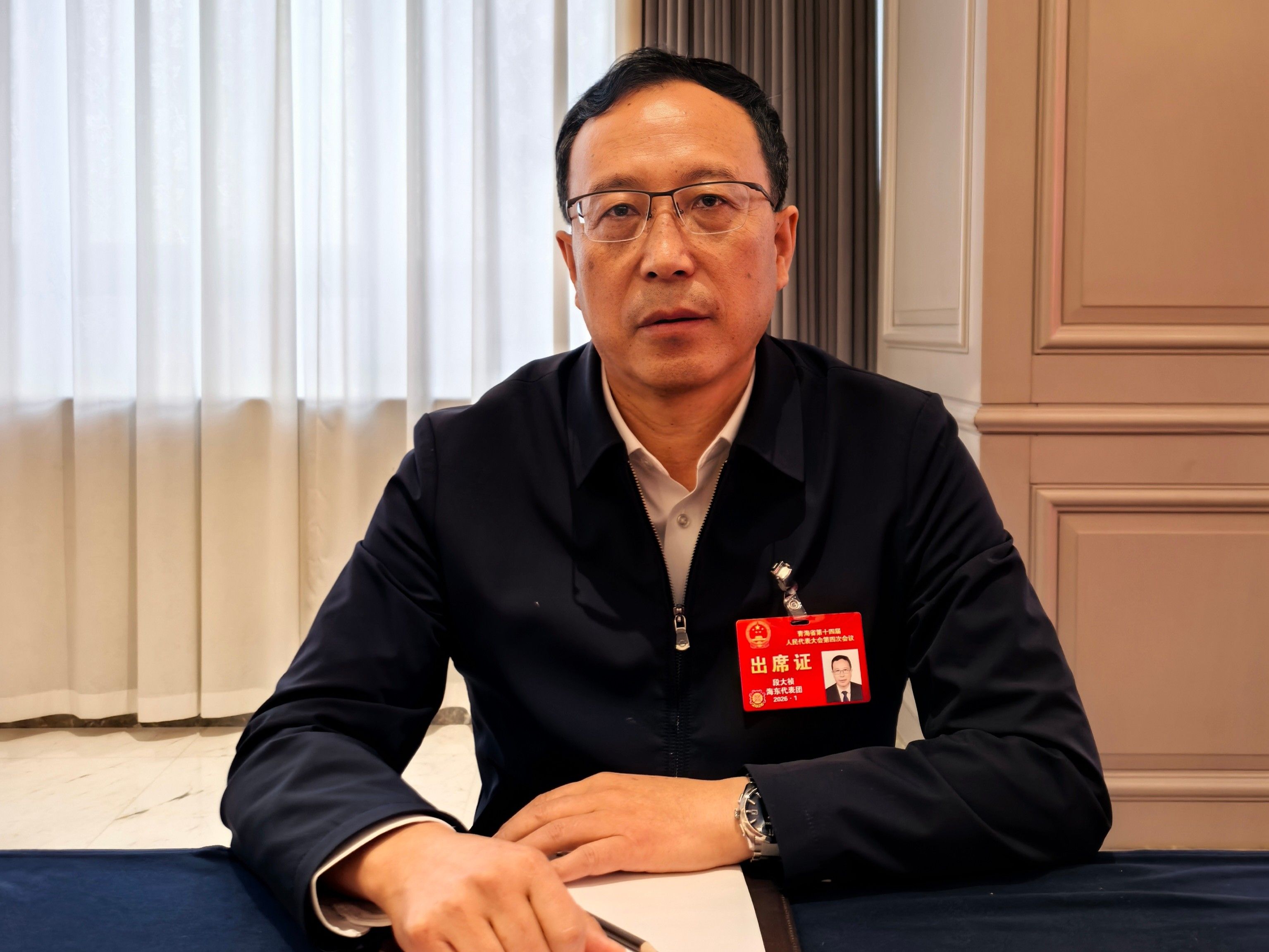 ÇຣʡÈË´ó´ú±í¶Î´óìõ¡£ÊÜ·ÃÕß¹©Í¼