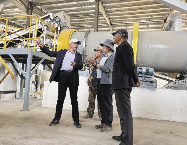 ScreenShot_2026-02-02_064603_946