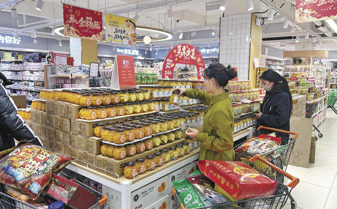 春节购物年味浓。程宦宁摄