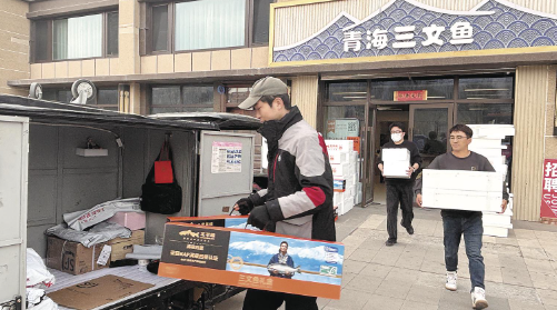 ScreenShot_2026-02-16_071957_510