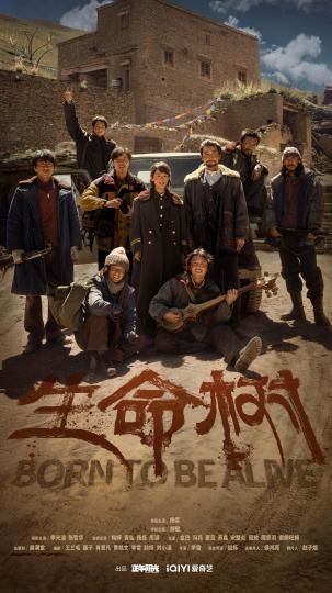 ���Ӿ硶�����������������췽��ͼ